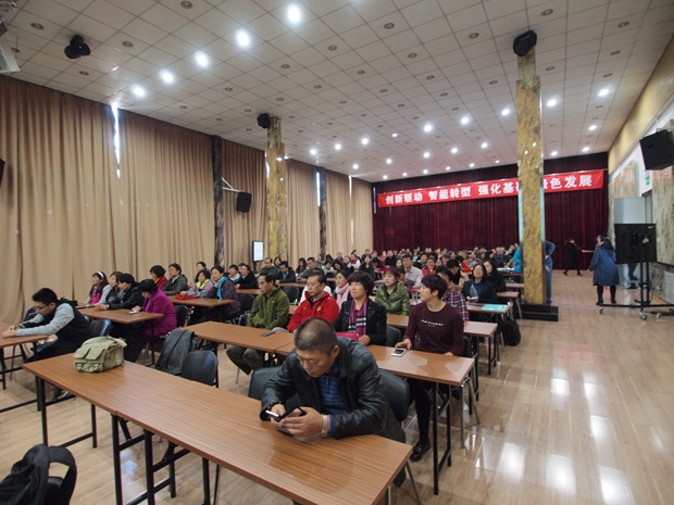 女优日逼网站中关村益心医学工程研究院心脑血管健康知识大讲堂活动（第二期）